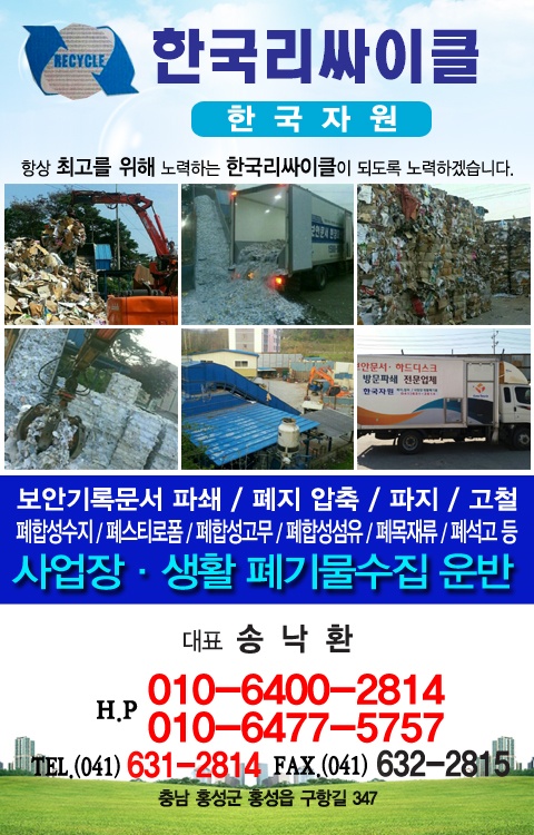 갤러리 사진